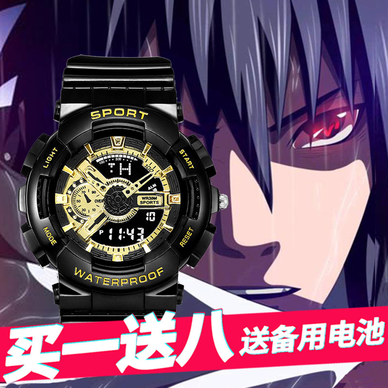 蜘蛛侠海贼王男孩初高中学生电子表 cojr手表国产腕表