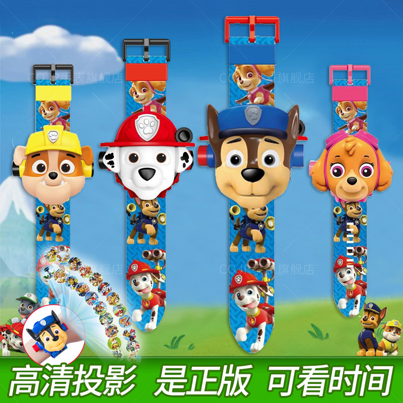  cojr手表国产腕表