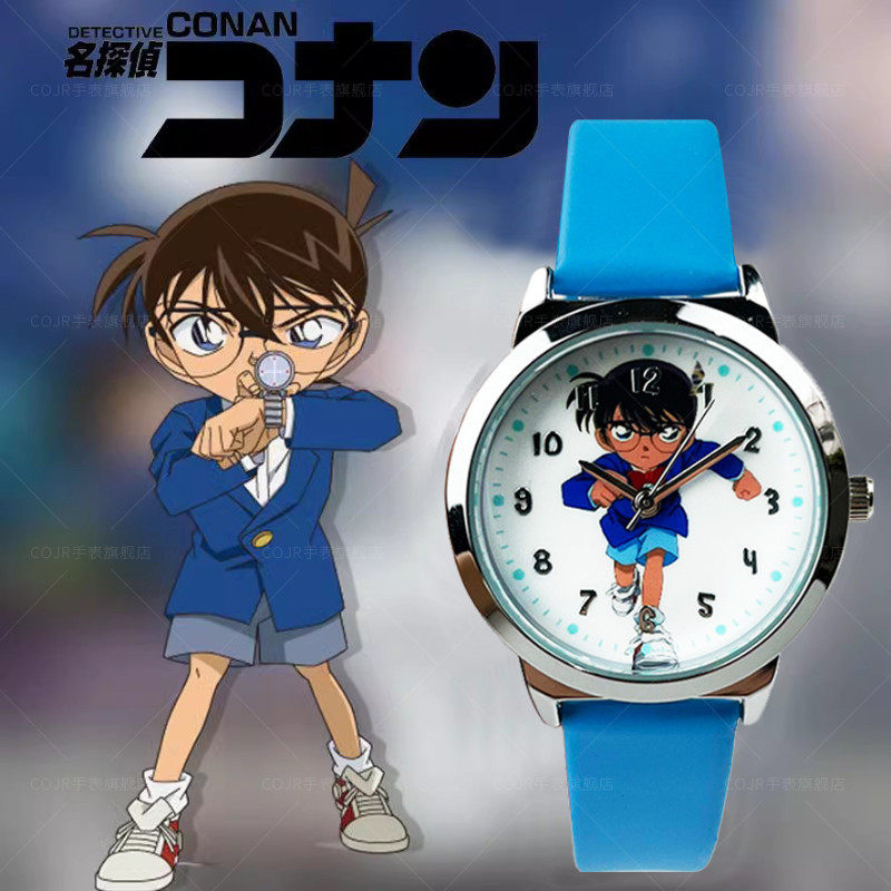 柯南同款麻醉手表男款青少年初中学生专用动漫二次元激光儿童电子,淘宝优惠券,粉丝福利购,淘宝优惠卷