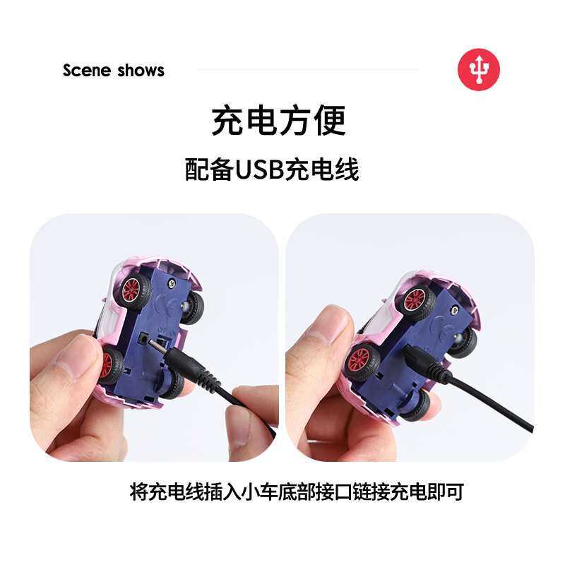 电子男孩3 4 9幼儿园小孩遥控手表 cojr手表国产腕表