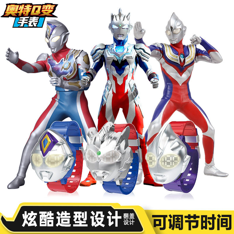 儿童版玩具小学生幼儿园宝宝3手表 cojr手表国产腕表