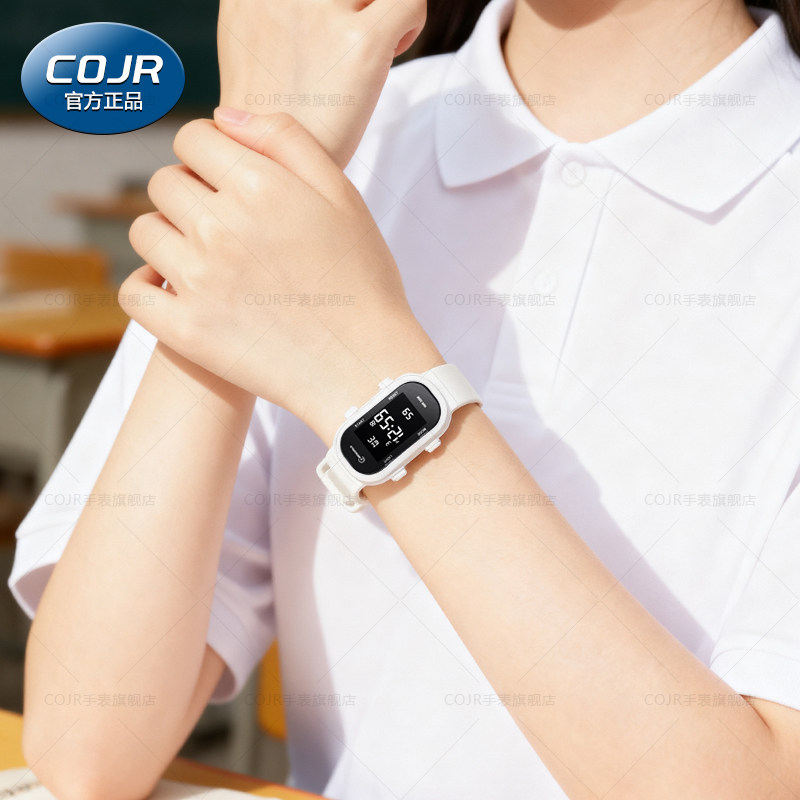 手表女款初中学生初高中专用运动手环只看时间简约儿童女孩电子表,淘宝优惠券,粉丝福利购,淘宝优惠卷