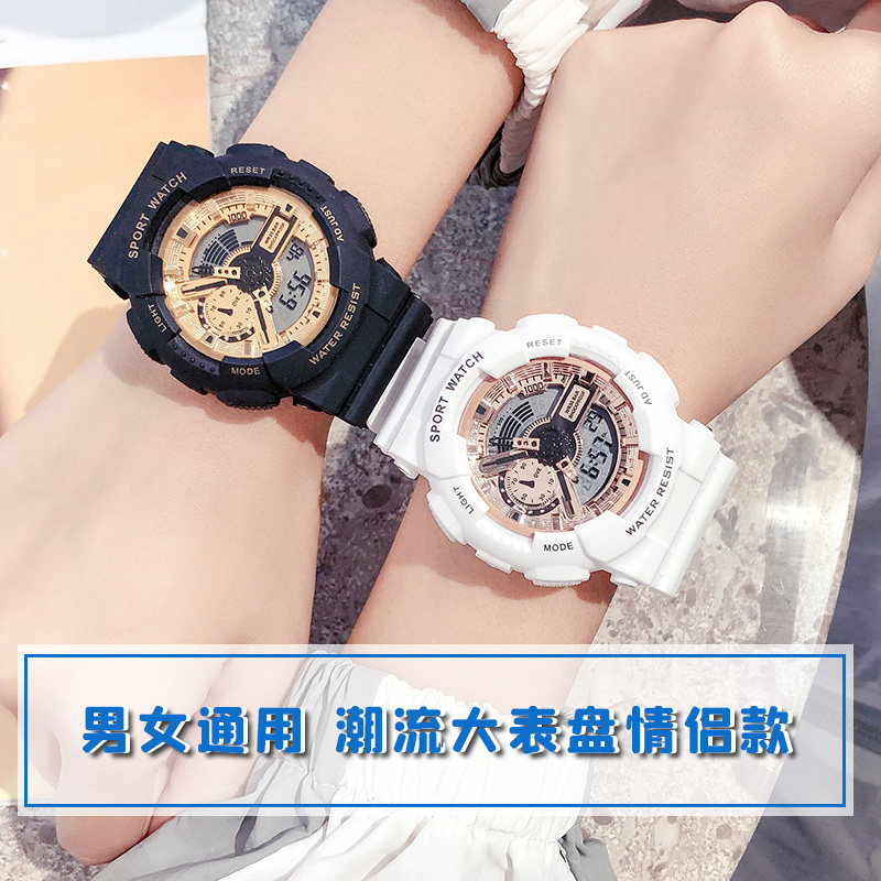 2020年新款ins风女简约气质电子表 cojr手表国产腕表