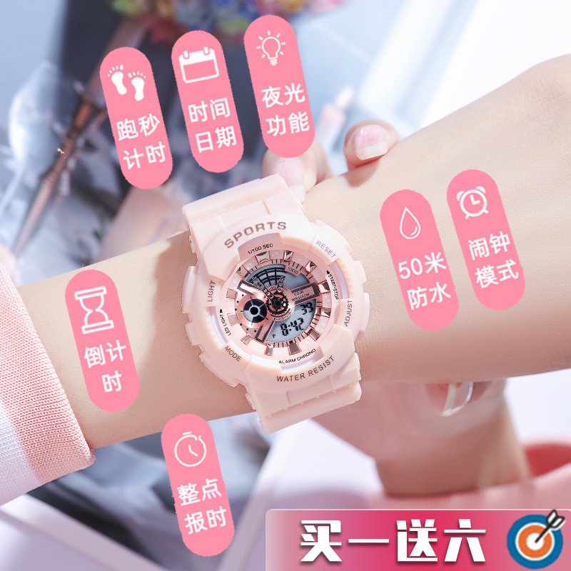 女款学生ins风小众设计运动独角兽 cojr手表国产腕表