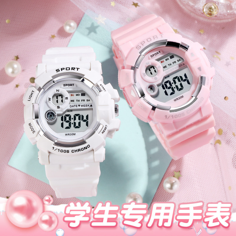  cojr手表国产腕表