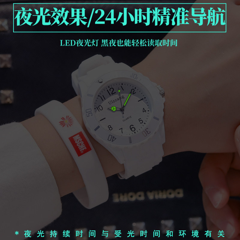 儿童电子初中小学生幼儿园防水手表 cojr手表国产腕表