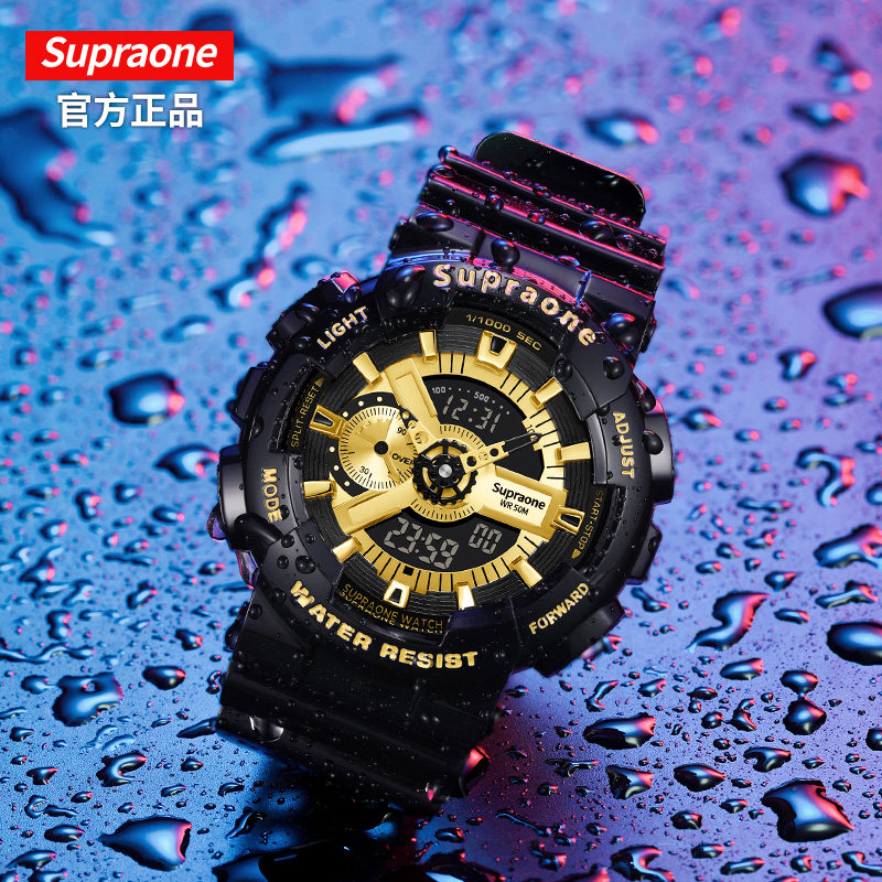  cojr手表国产腕表