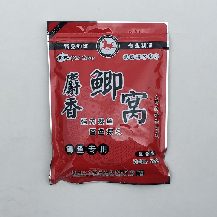 马焱精品麝香鲫窝黑坑散炮野钓底窝料粗颗粒留鱼快速诱鱼饵料马炎,淘宝优惠券,粉丝福利购,淘宝优惠卷