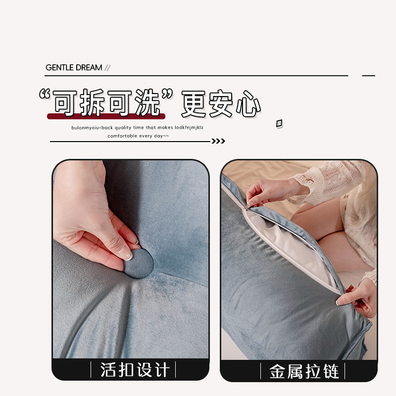 法式三角床头靠垫高级防撞软垫沙发大靠枕榻榻米软包床上靠背拆洗,淘宝优惠券,粉丝福利购,淘宝优惠卷