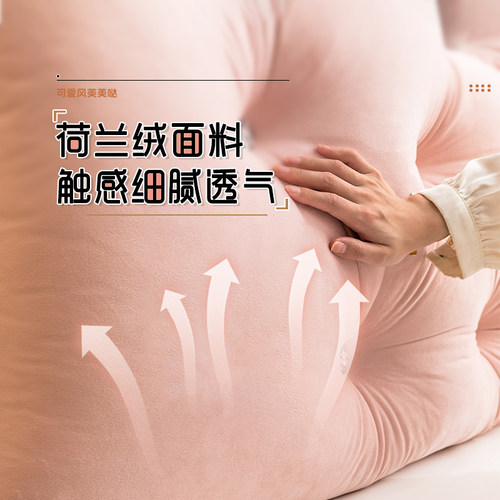 公主床头软包靠背垫2025新款榻榻米女孩靠枕防撞软垫床上靠垫拆洗 - 图3