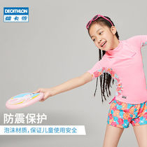 Customised Blues Flying Disc Fly Disc Children Soft Flying Saucer Foam Toys Outdoor Toys Fun KIDS Drip)