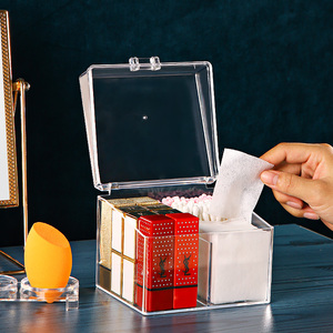 多功能化妆品棉签口红收纳盒带盖