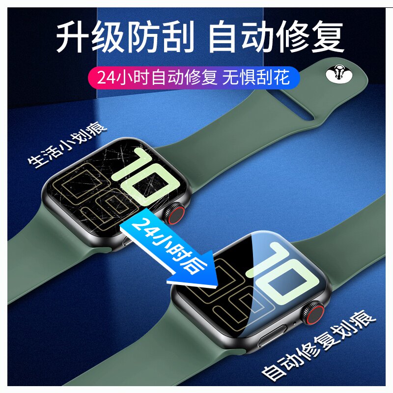 vivo watch手表贴膜vivowatch 46MM运动智能手表保护膜42mm全覆盖水凝膜屏幕高清防爆软贴膜非钢化膜防刮花莫