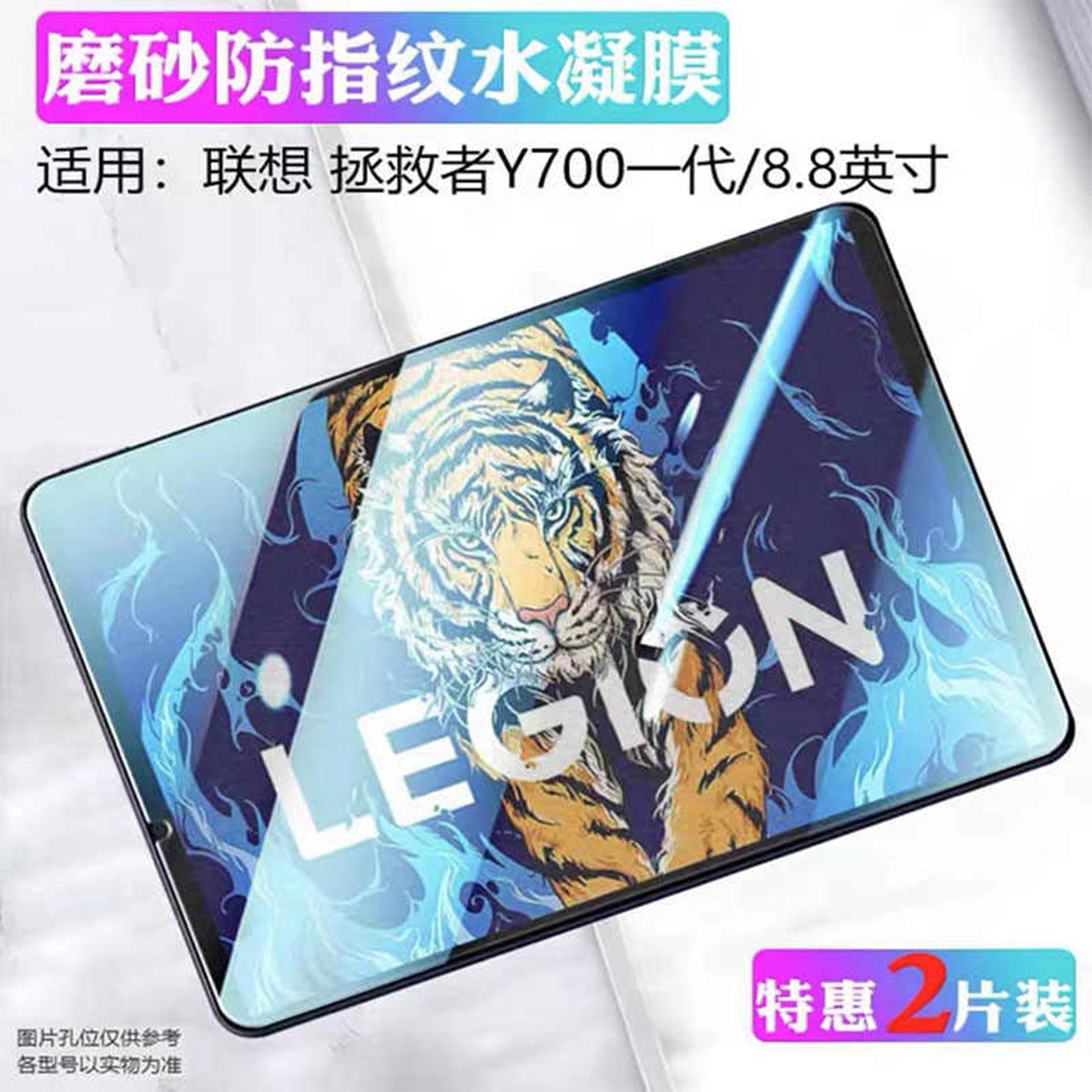 图4