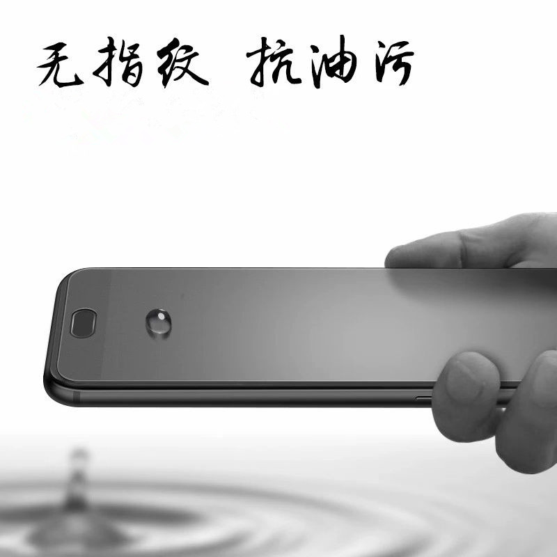 vivo iqoo手机膜vivoiqoo防爆抗指纹V1824A磨砂钢化膜前屏幕全玻璃保护贴膜viv0高清刚化模非防窥水凝莫iq00 - 图3