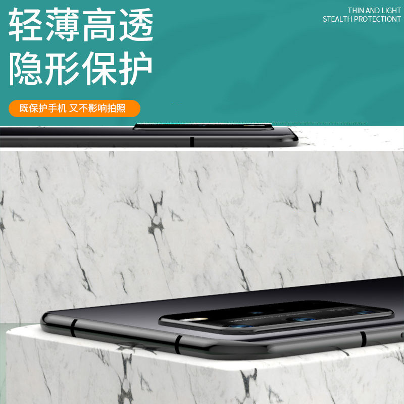 适VIVO X80手机镜头膜vivox80pro后置摄像头保护膜V2183A防刮滑镜头水凝膜V2185A高清x80pro+曲面屏软贴vivi,淘宝优惠券,粉丝福利购,淘宝优惠卷