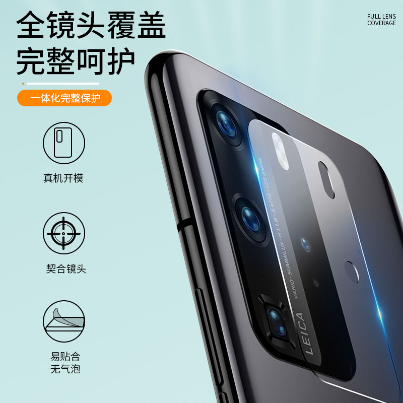 适用联想拯救者Y70手机镜头贴膜Lenovo L71091高清镜片软膜后摄像头保护圈七十贴防刮花透明水凝膜丫70