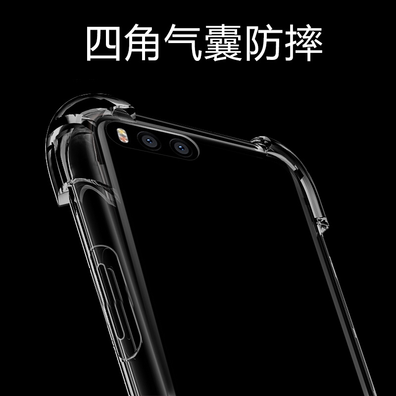 红米9手机壳气囊redmi 9加厚大四角防摔套M2004J19C全包边硅胶外套J19G新潮男女款透明后盖红米九保护软壳HM9 - 图2