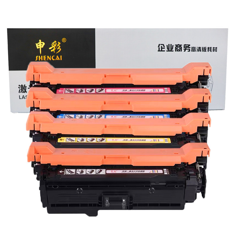 申彩适用惠普hp ce250a硒鼓 cp3525dn cm3530fs 3025 hp504a m551dn m575c惠普m551惠普551硒鼓 惠普3525硒鼓 - 图0