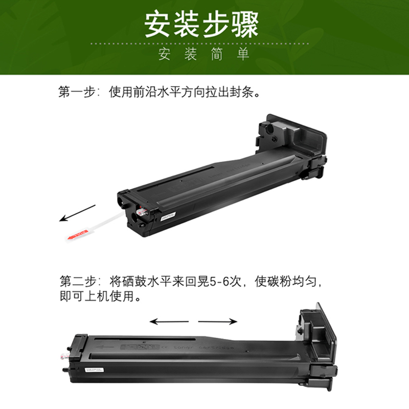 适用HP惠普333A粉盒M437nda M437n墨盒333S Laserjet MFP M439ndag打印机碳粉W1333X 7ZB19A墨粉筒W1333A硒鼓 - 图2