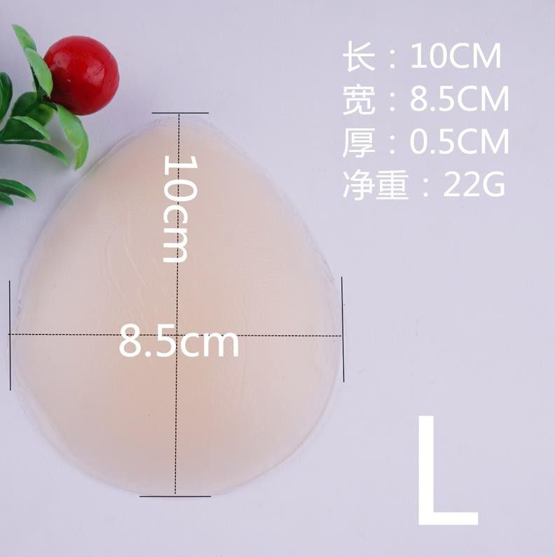 女生游泳私处保护防姨妈神器感染 异界服饰乳贴