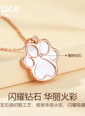 【送礼推荐】可爱猫项链送女生