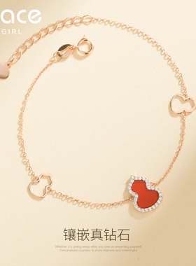 钻石葫芦手链女送女友18k金