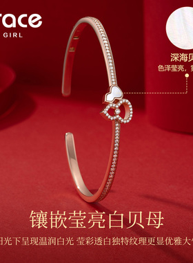 gracegirl镂空葫芦手镯女