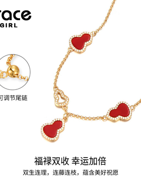 【送礼优选】招财福禄葫芦手链