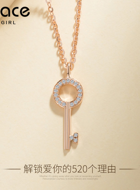 GraceGirl18k金钥匙项链女