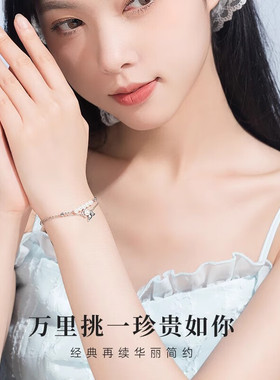 【七夕礼物】送女友老婆