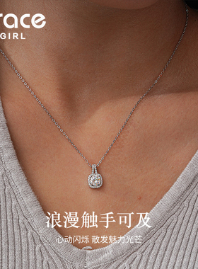胖东来同款】一克拉方糖项链