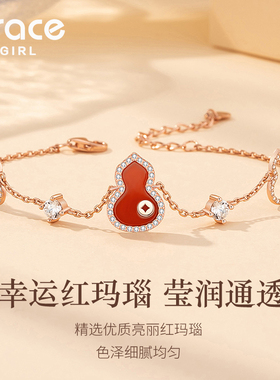 【送礼推荐】招财葫芦送女生