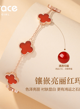 【礼物】幸运四叶草银手链女轻奢