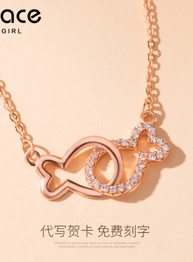 gracegirl鱼你相伴银项链女