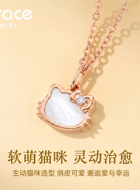 【生日礼物】18K金钻石猫咪项链