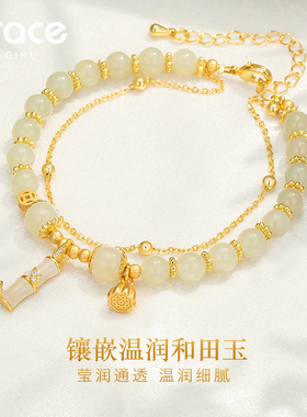 玉见知竹子手链女黄金色和田玉