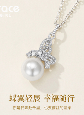 【七夕礼物】送女友老婆