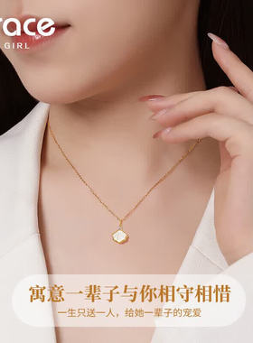 【七夕送女友】999足金一贝子