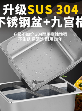 鸿艺商用关东煮机器304不锈钢