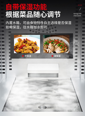 保温车商用可移动餐车加热宴会