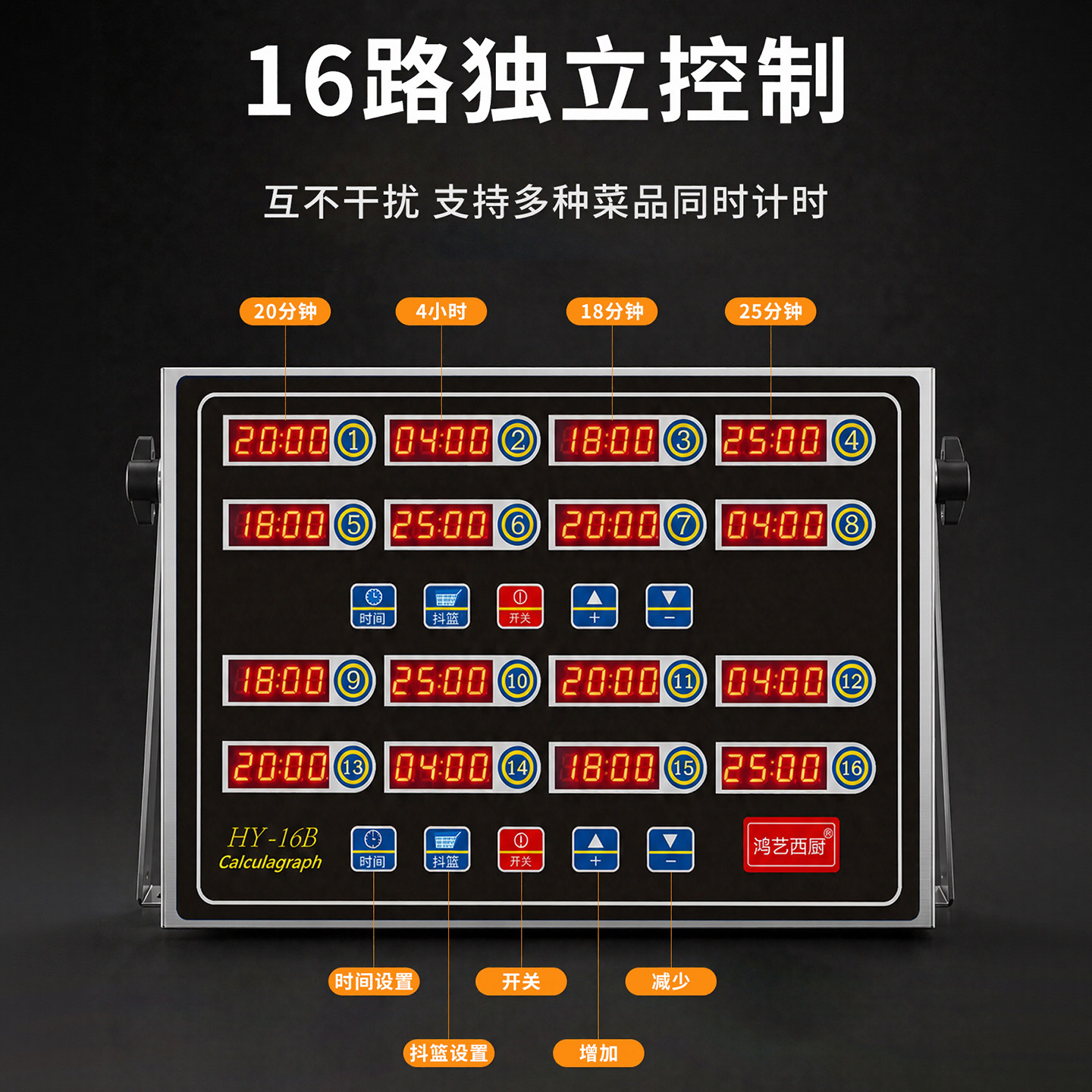 图5