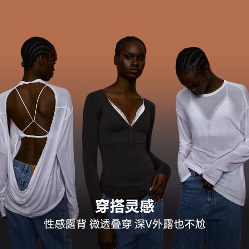 MIMI FANTASY前扣缎面美背内衣女 可单穿可内搭细肩带背心式文胸 - 图3