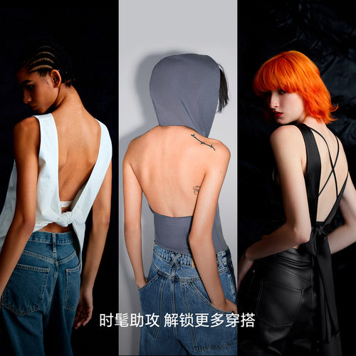 MIMI FANTASY大胸显小U型美背内衣防下垂无痕隐形大露背文胸薄款 - 图3