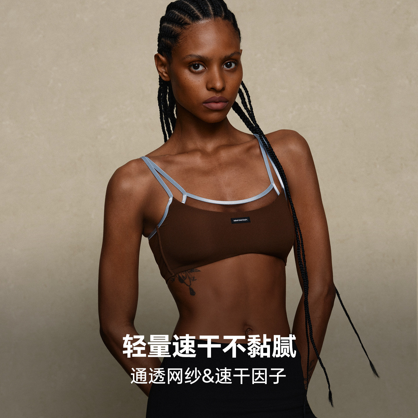图 3