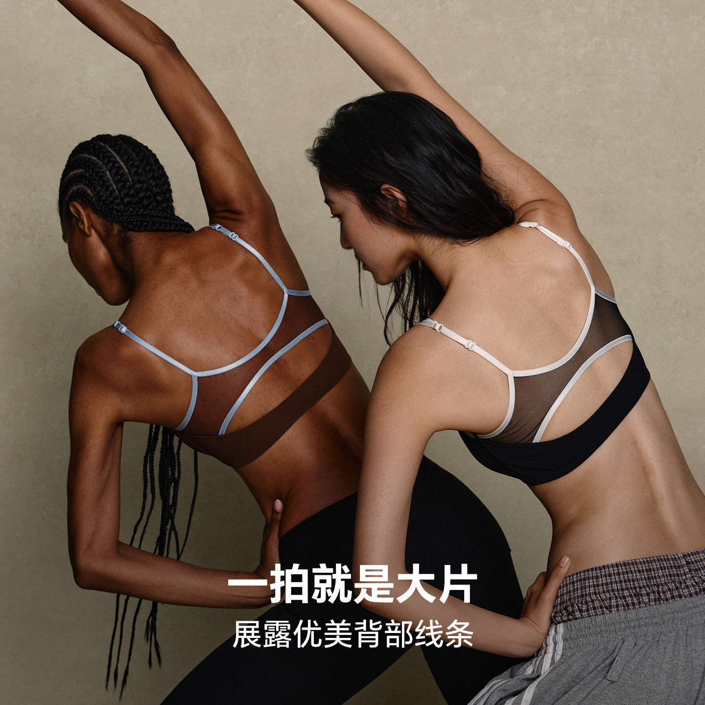 图 2