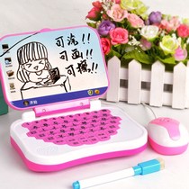 Early teaching study points Read computer Machine child Puzzle Force Development Toddler Stories Smart Baby Children Tablet Toys