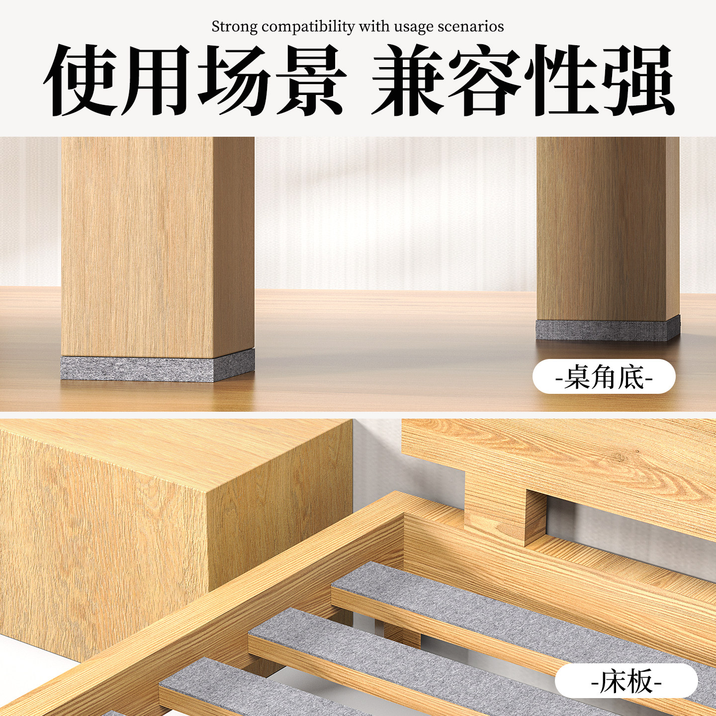 加厚耐磨毛毡桌椅脚垫静音防滑沙发床腿地板实木保护套凳子防磨垫,淘宝优惠券,粉丝福利购,淘宝优惠卷