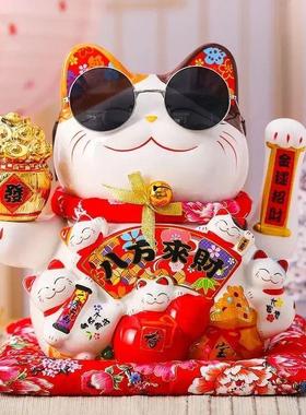 7 Inch Lucky Cat Decoration Feng Shui Fortune Cat Ceramic El