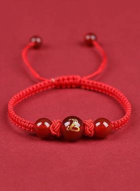 2025 Snake Year Lucky Red Rope Bracelet Zodiac Snake Braided